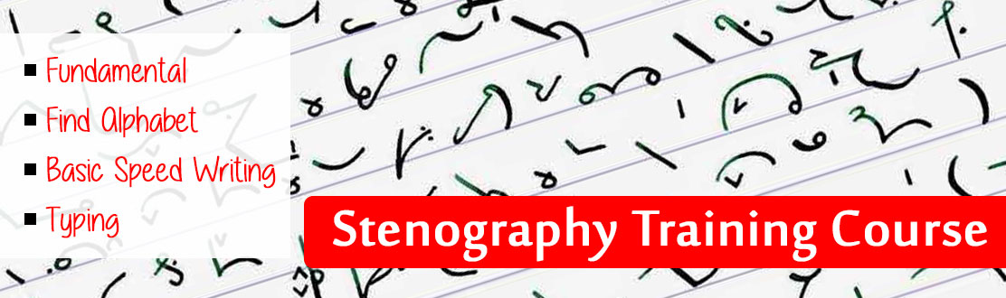 best institute for Certificate in Stenography & Typing